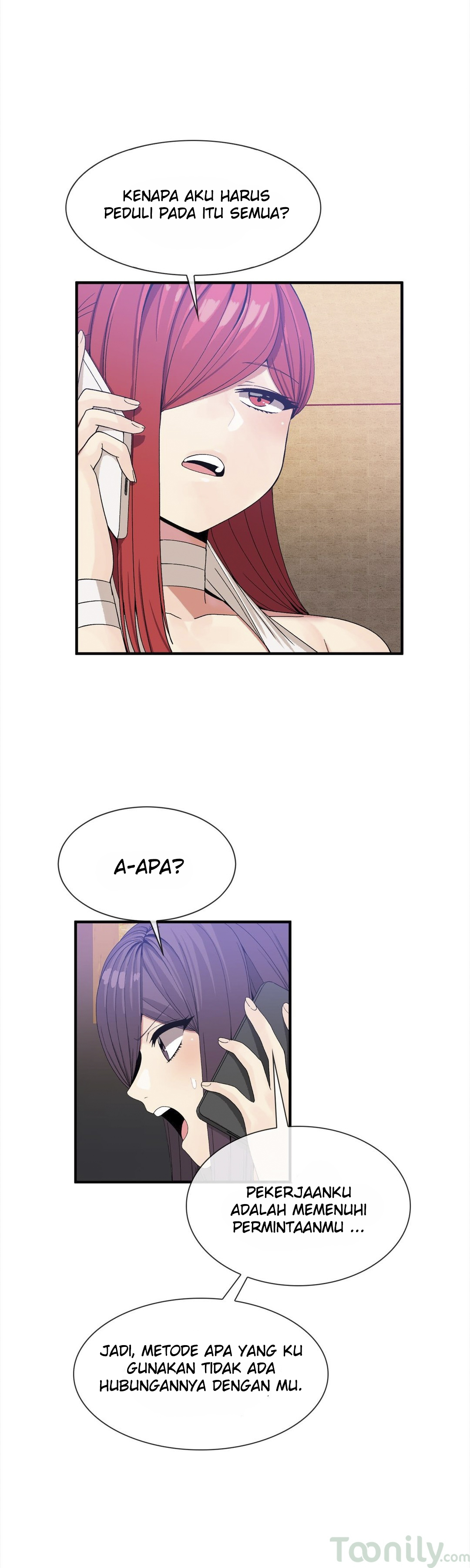 Deceptions (skull2) - Chapter 50 16