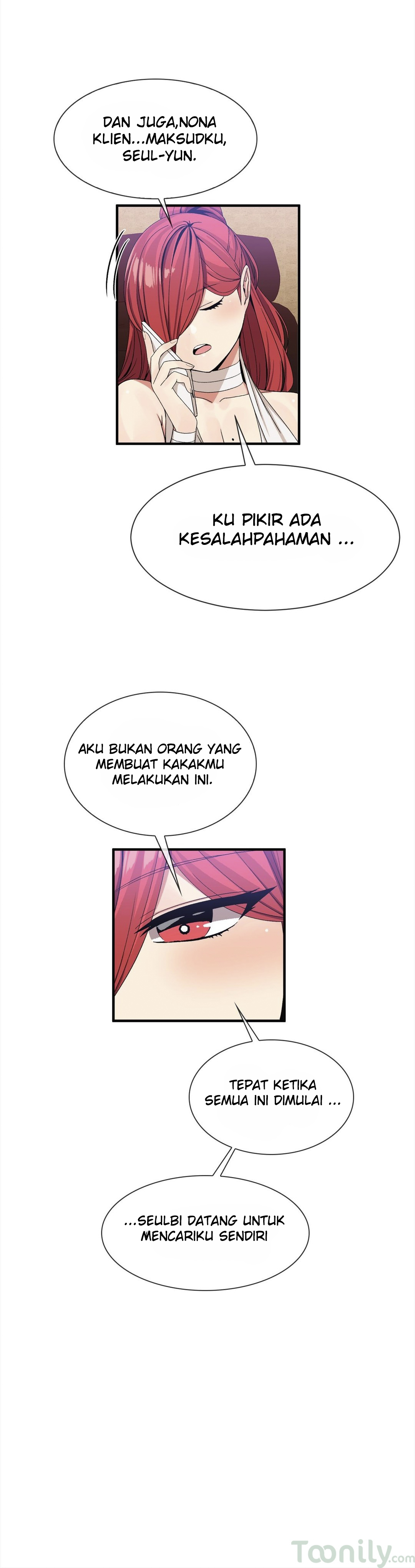 Deceptions (skull2) - Chapter 50 17