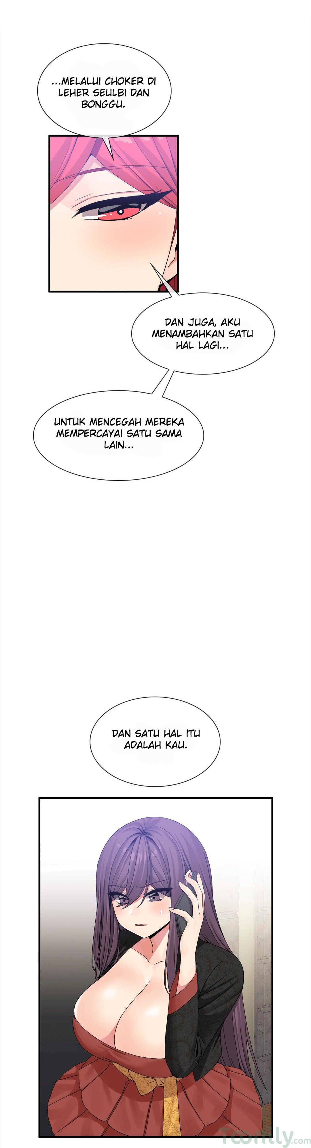 Deceptions (skull2) - Chapter 50 11