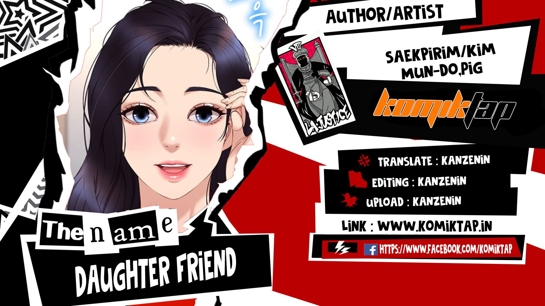 Daughter Friend - Chapter 81 1