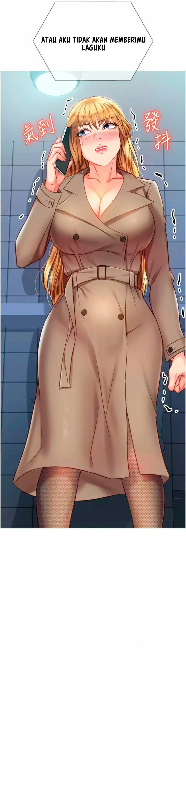 Daughter Friend - Chapter 81 12