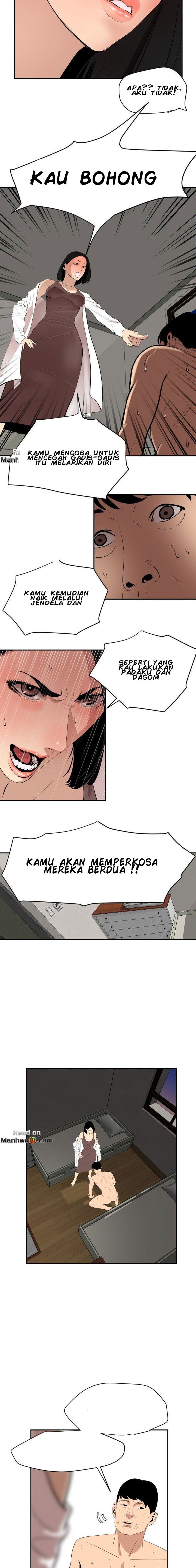 Lightning Rod - Chapter 62 4