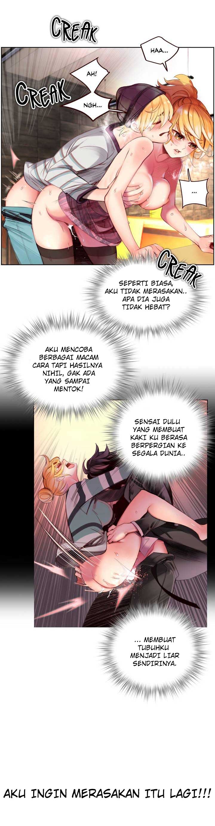 Lilith&#8217;s Cord - Chapter 62 10