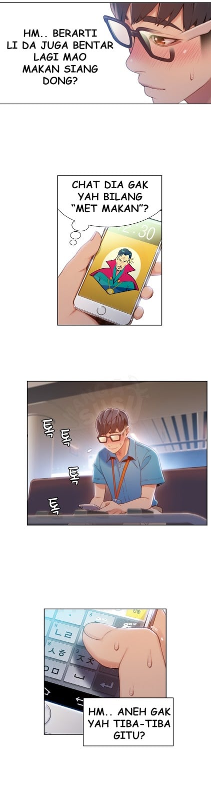 Sweet Guy - Chapter 62 5