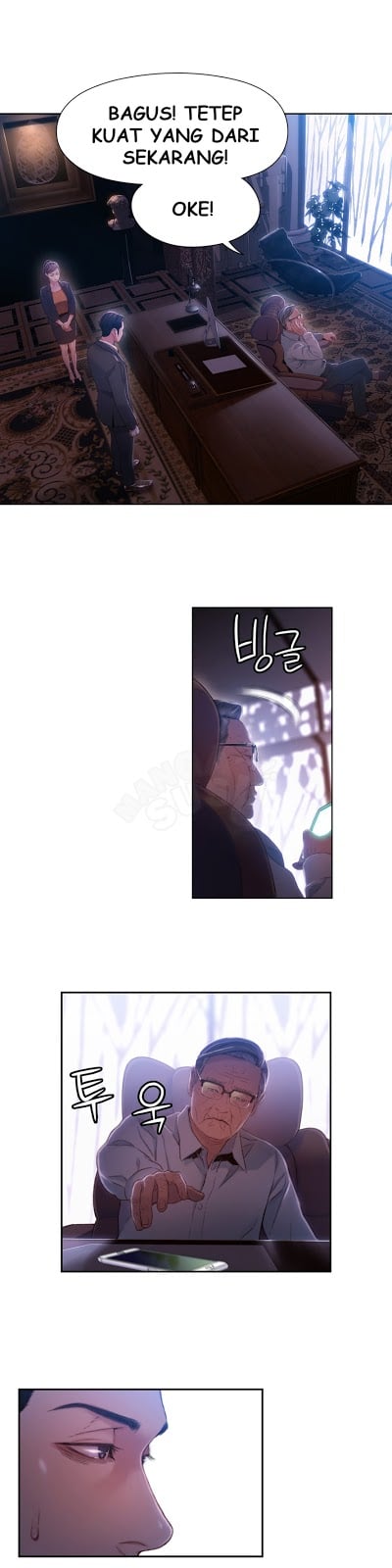 Sweet Guy - Chapter 62 11