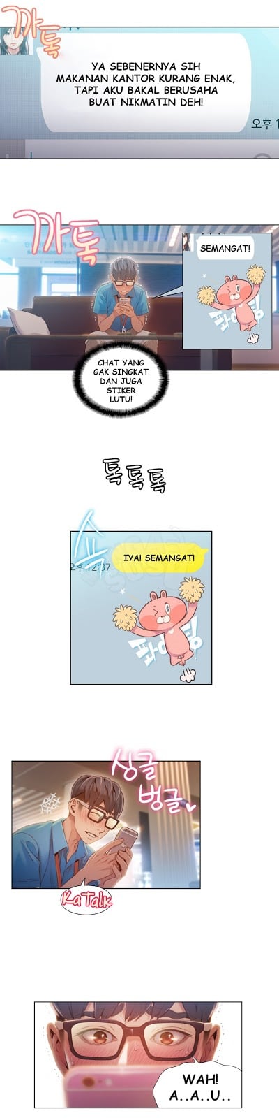 Sweet Guy - Chapter 62 7