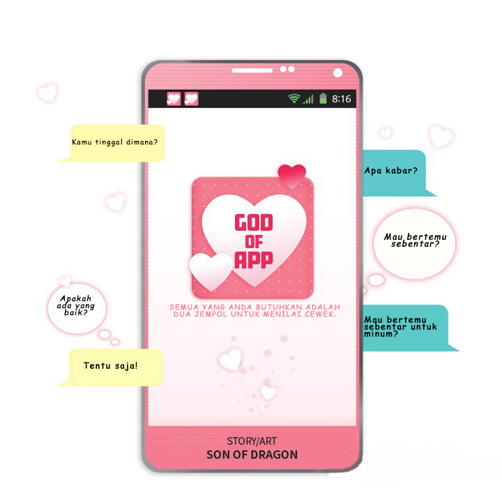 God of App - Chapter 45 7