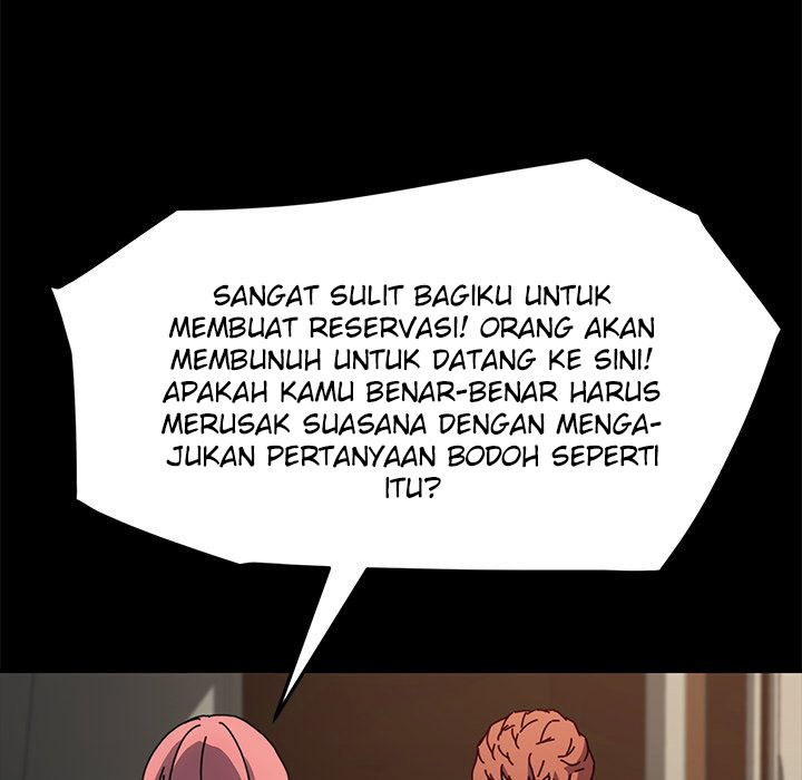 Perfect Roommates - Chapter 45 93