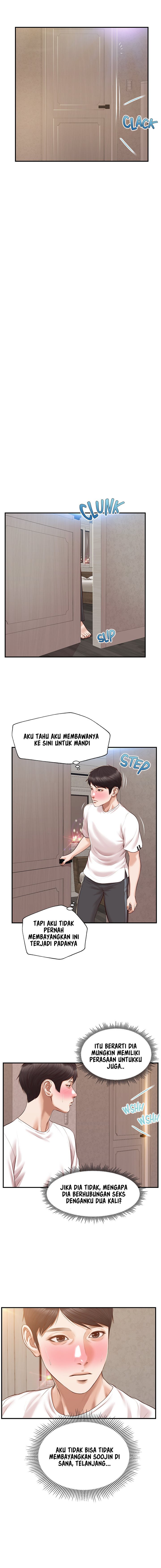 Age of Innocence - Chapter 45 10