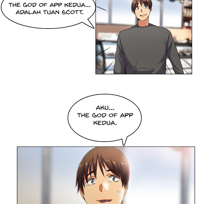 God of App - Chapter 45 35