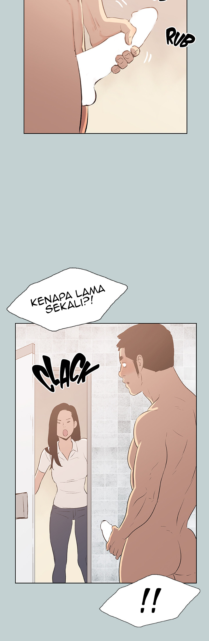 Love Square - Chapter 45 21