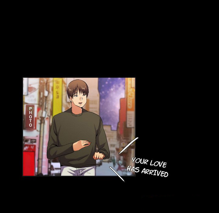 God of App - Chapter 45 20