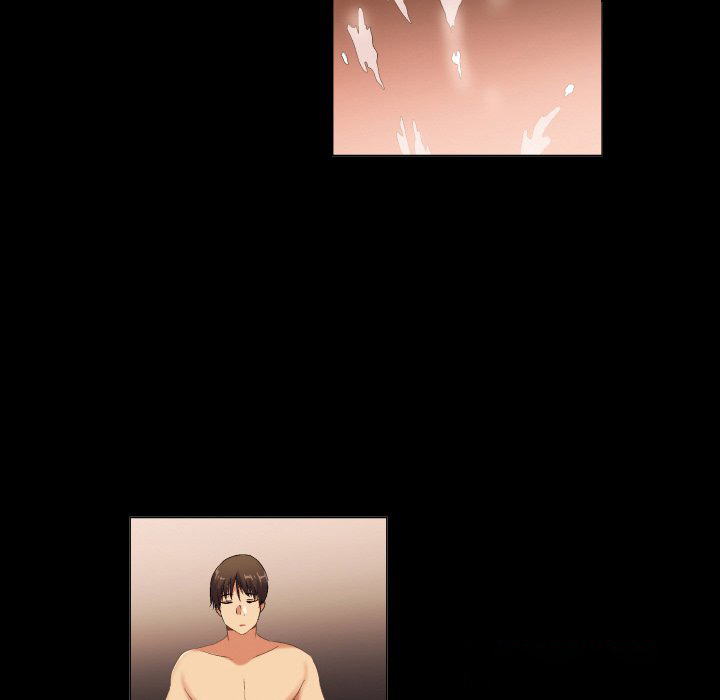 God of App - Chapter 45 14