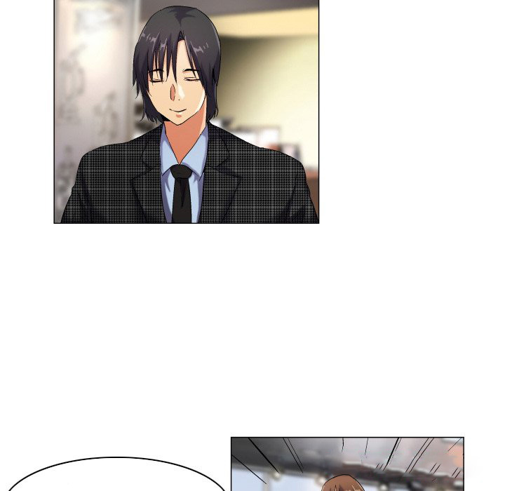 God of App - Chapter 45 34