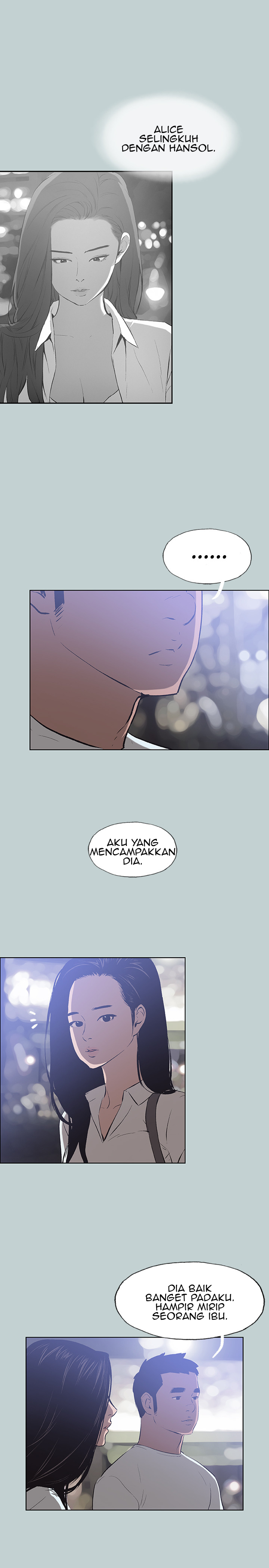 Love Square - Chapter 45 24