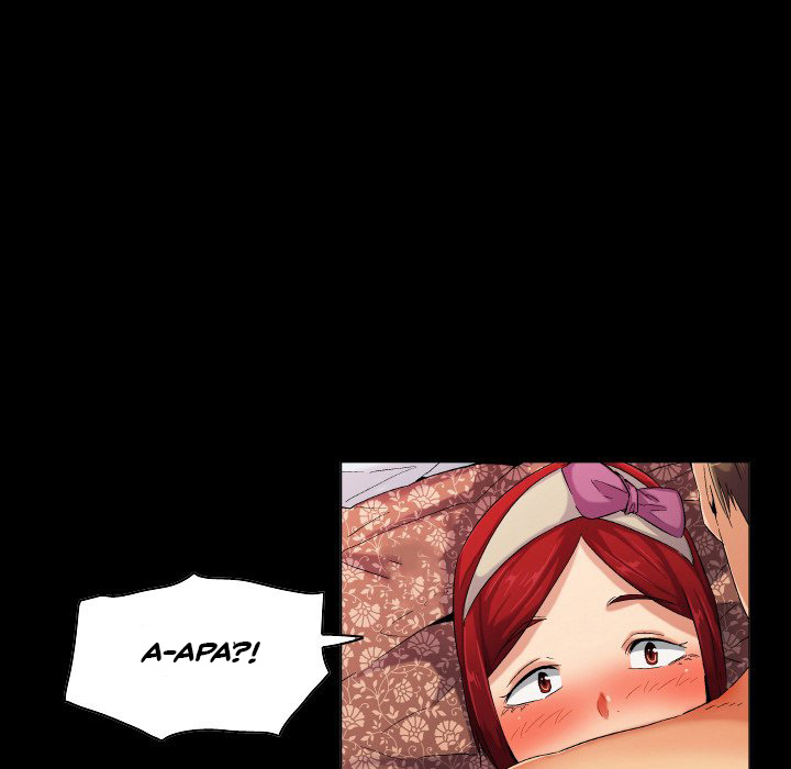 God of App - Chapter 45 3