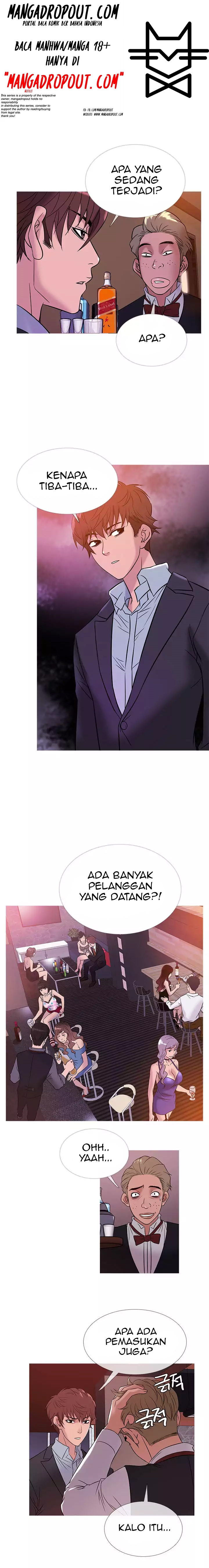 Heaven (Onion) - Chapter 45 1