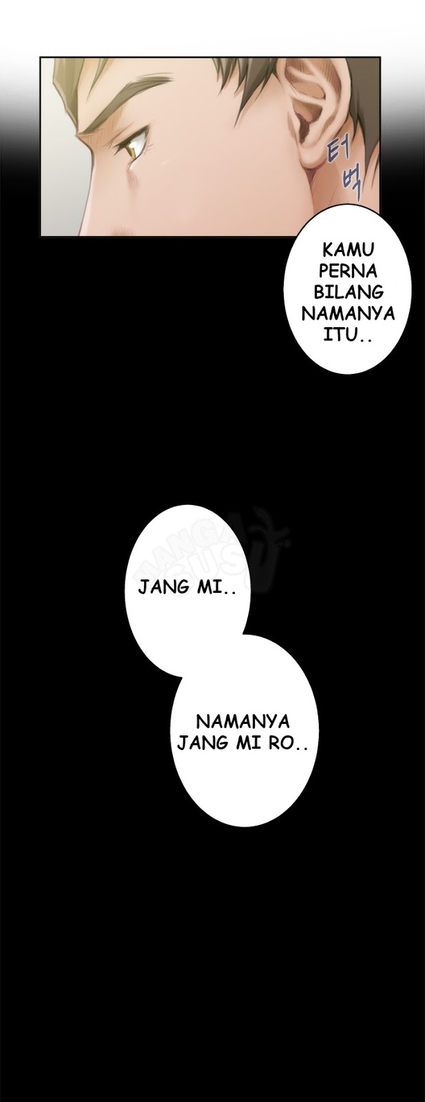 H-Mate - Chapter 45 5