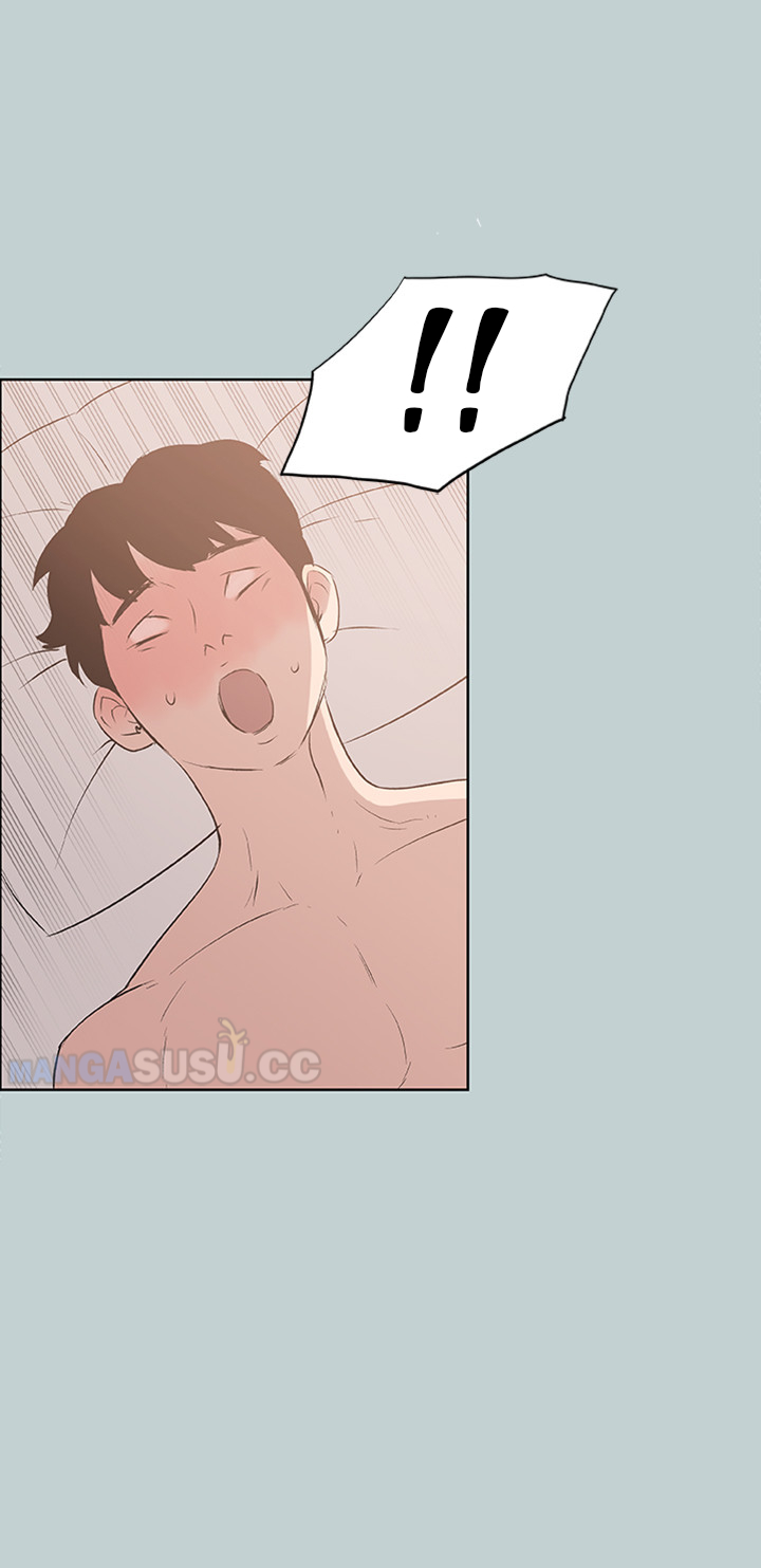 Love Square - Chapter 45 12