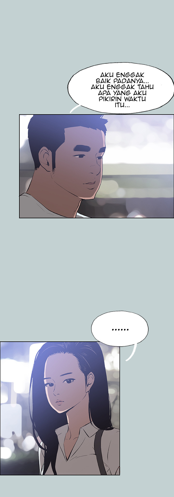 Love Square - Chapter 45 25