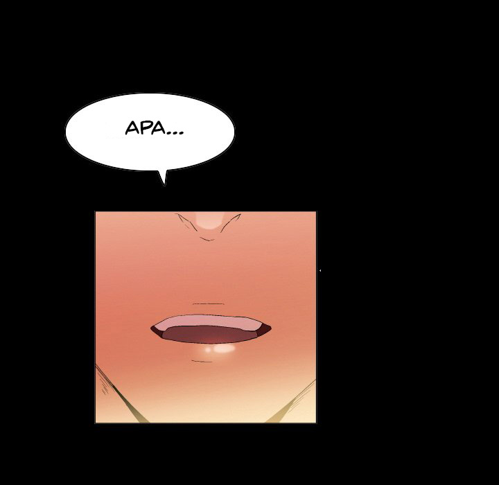 God of App - Chapter 45 23