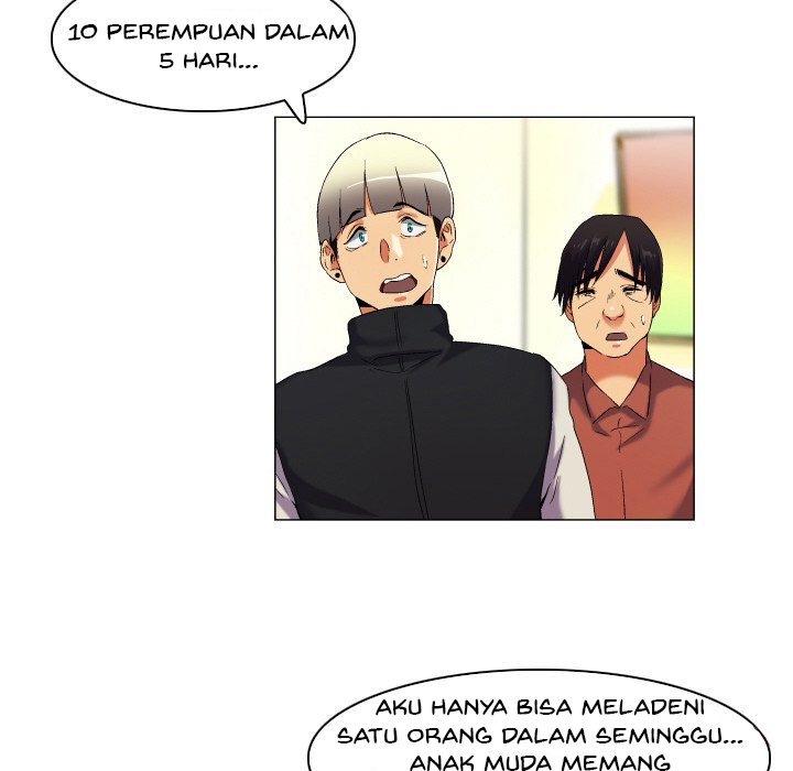 God of App - Chapter 45 30