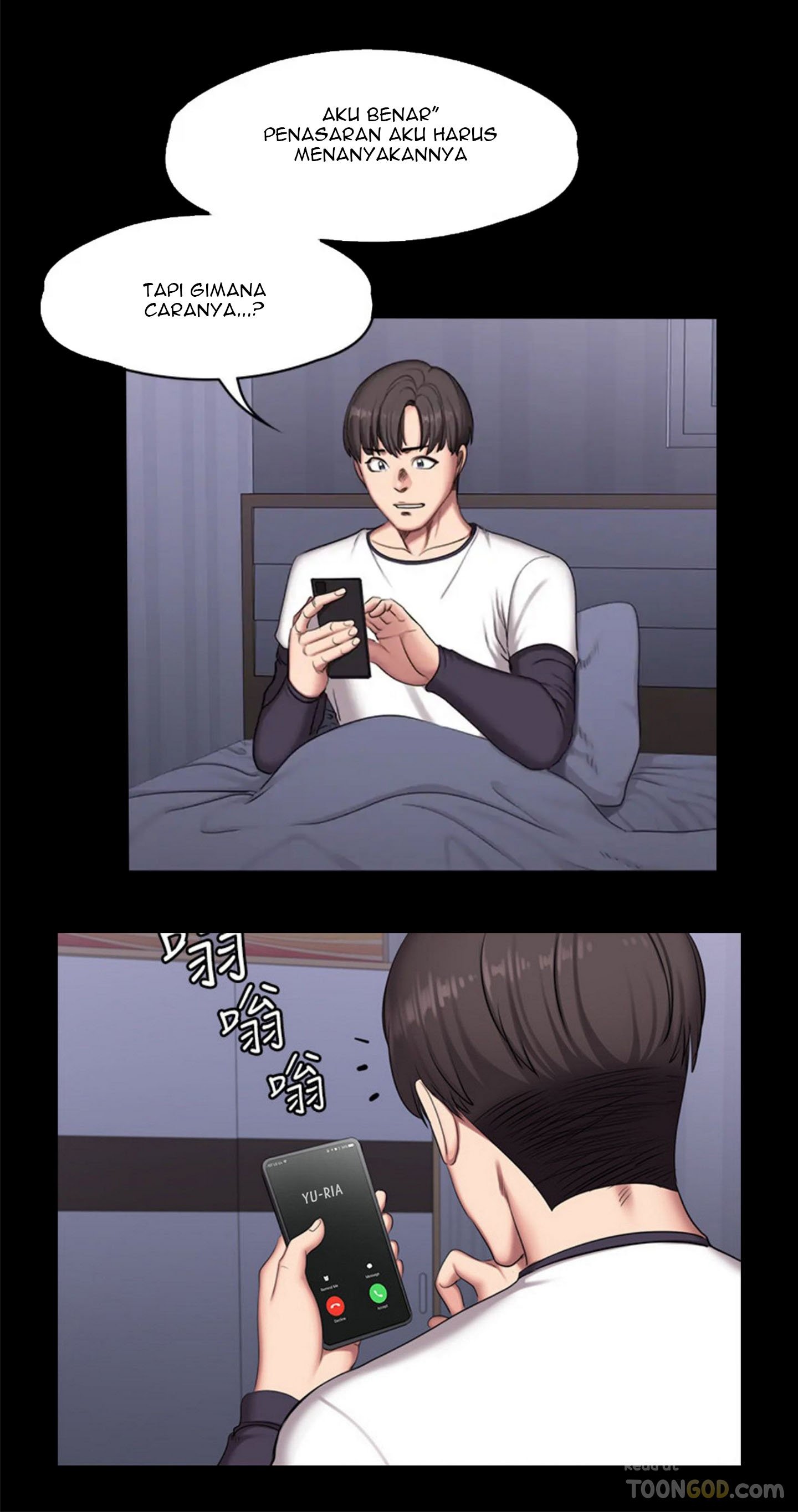 Fitness Uncensored - Chapter 56 37