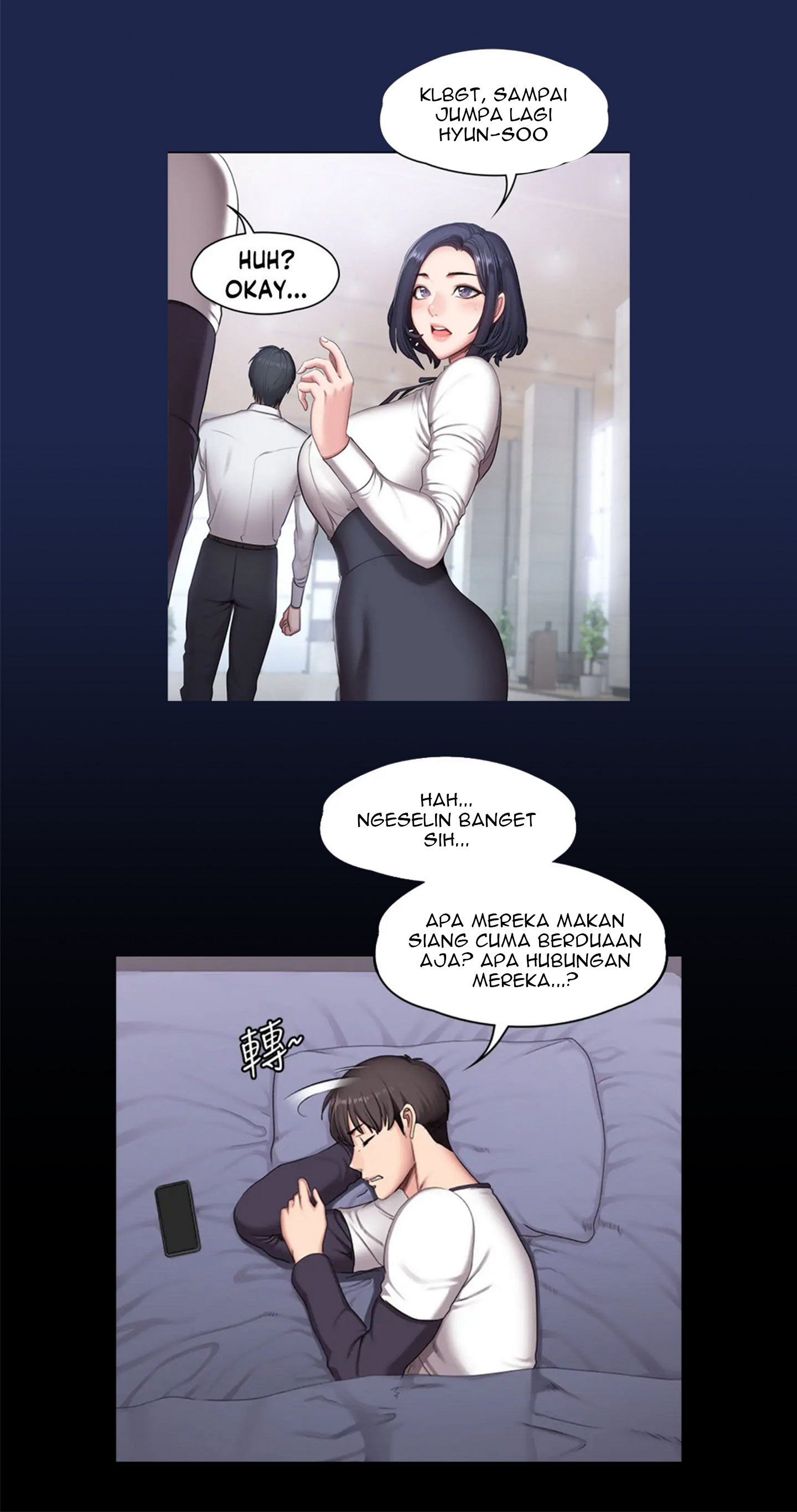 Fitness Uncensored - Chapter 56 36