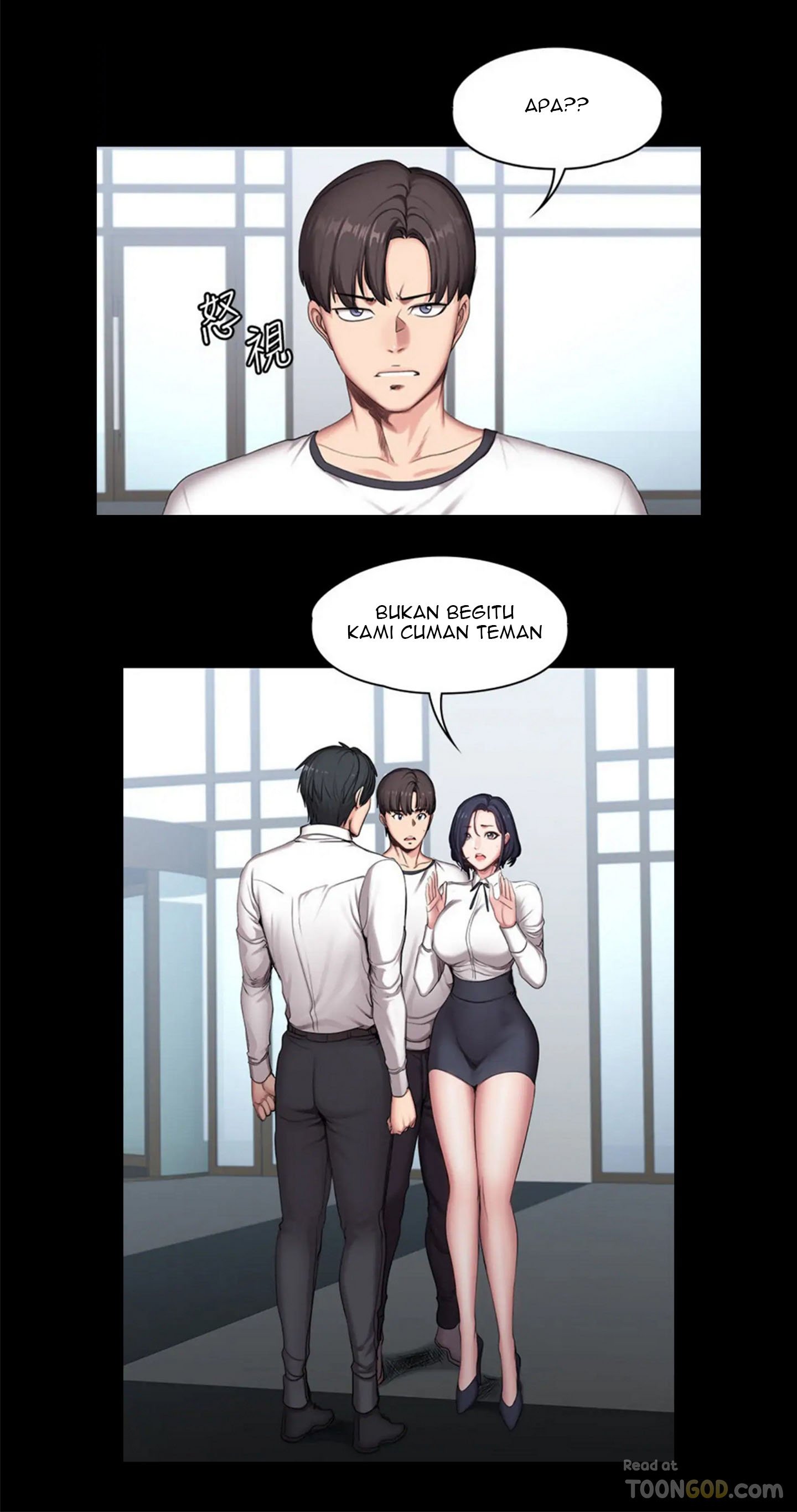 Fitness Uncensored - Chapter 56 7