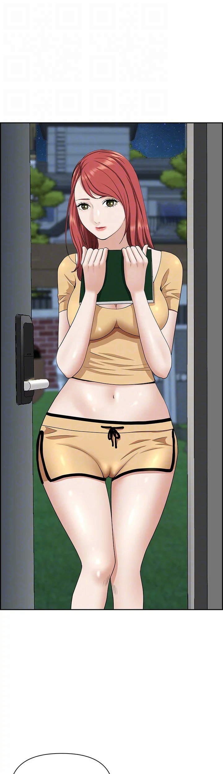 Living With a MILF - Chapter 56 19