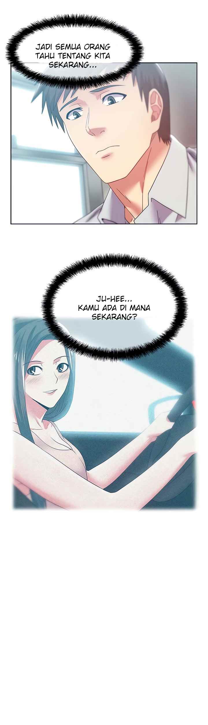 Wife&#8217;s Friend - Chapter 78 51