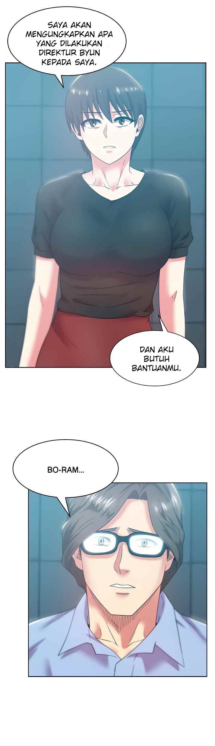 Wife&#8217;s Friend - Chapter 78 26