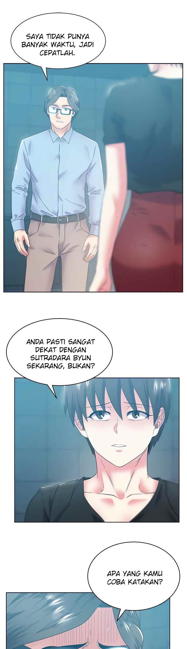 Wife&#8217;s Friend - Chapter 78 19