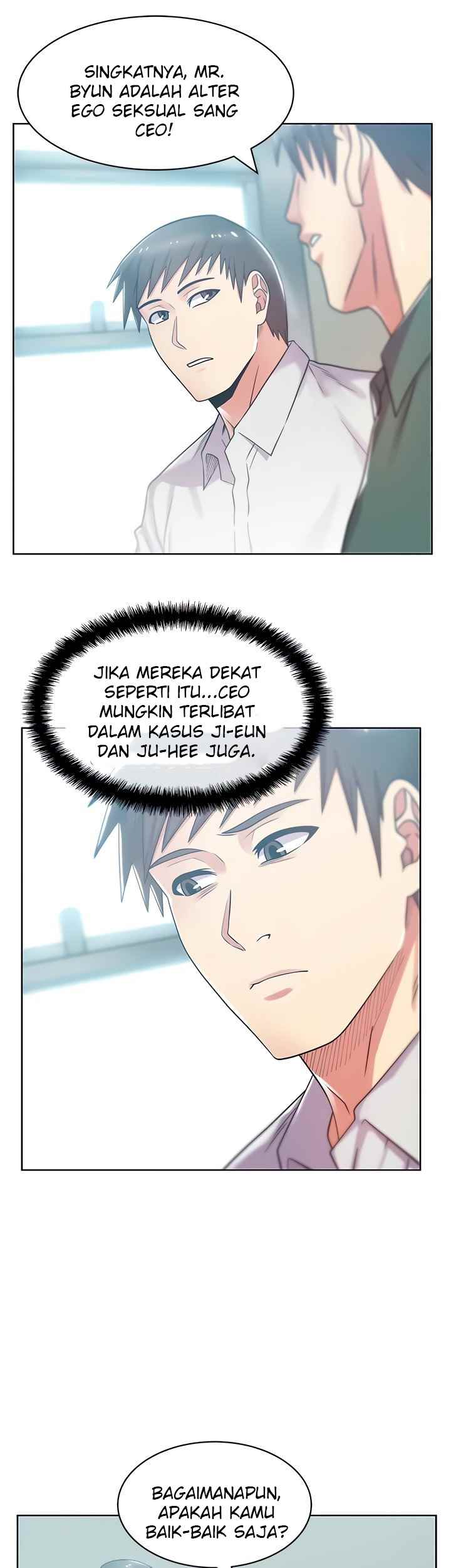 Wife&#8217;s Friend - Chapter 78 43