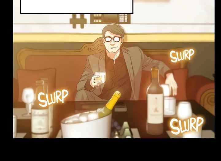 Wife&#8217;s Friend - Chapter 78 40