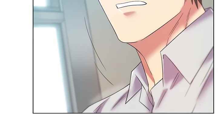 Wife&#8217;s Friend - Chapter 78 29