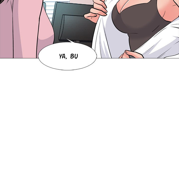 Extra Credit - Chapter 78 85