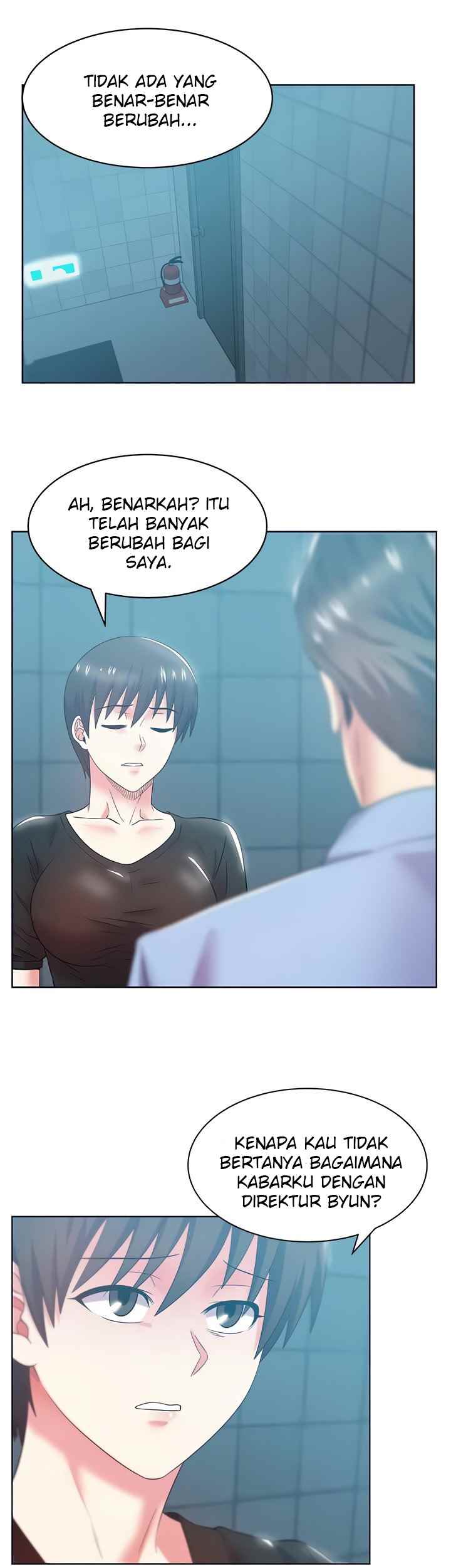 Wife&#8217;s Friend - Chapter 78 21