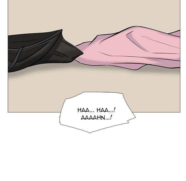 Extra Credit - Chapter 78 106