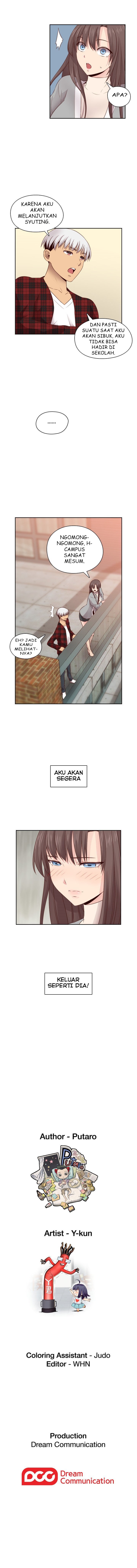 H-Campus - Chapter 60 10