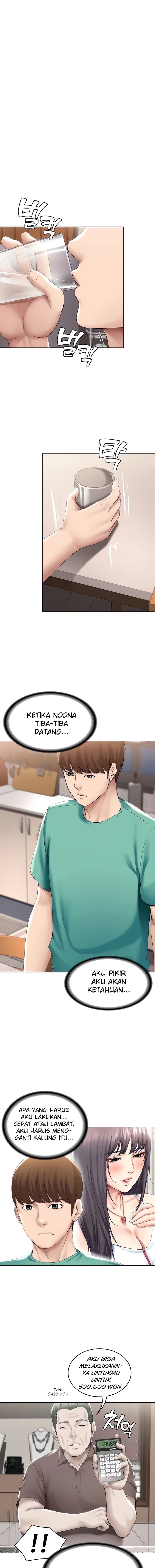 Boarding Diary - Chapter 60 3
