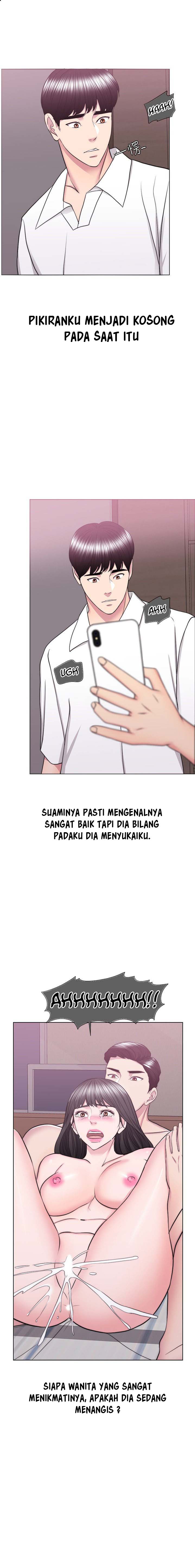 Is It Okay to Get Wet? - Chapter 39 7