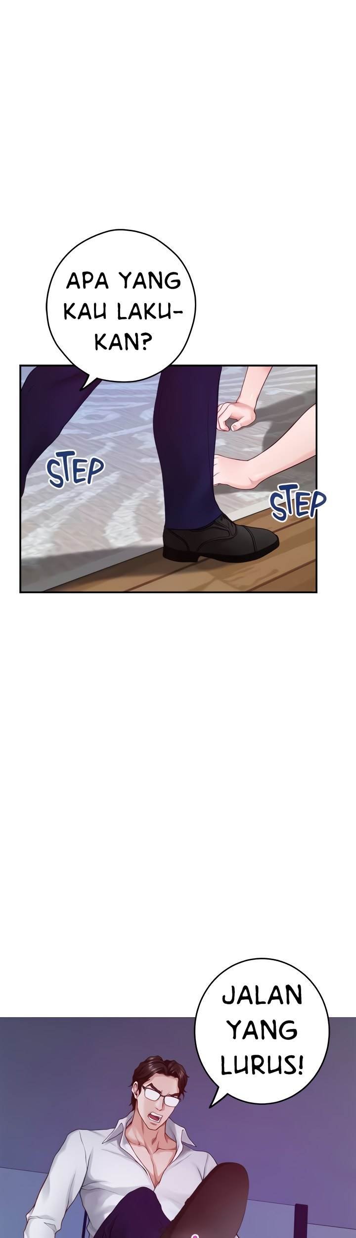 Noona&#8217;s Night - Chapter 39 23