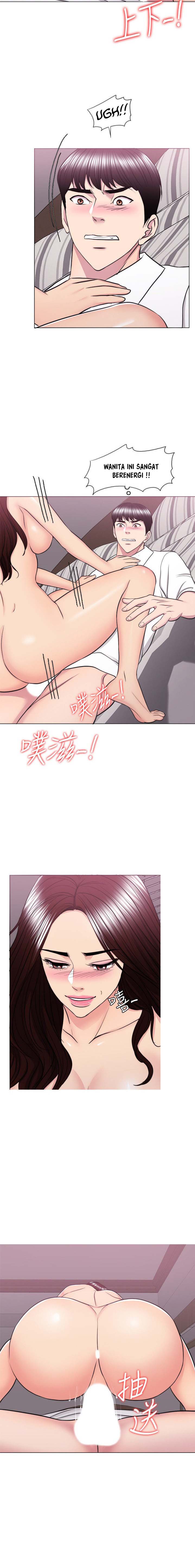 Is It Okay to Get Wet? - Chapter 39 15