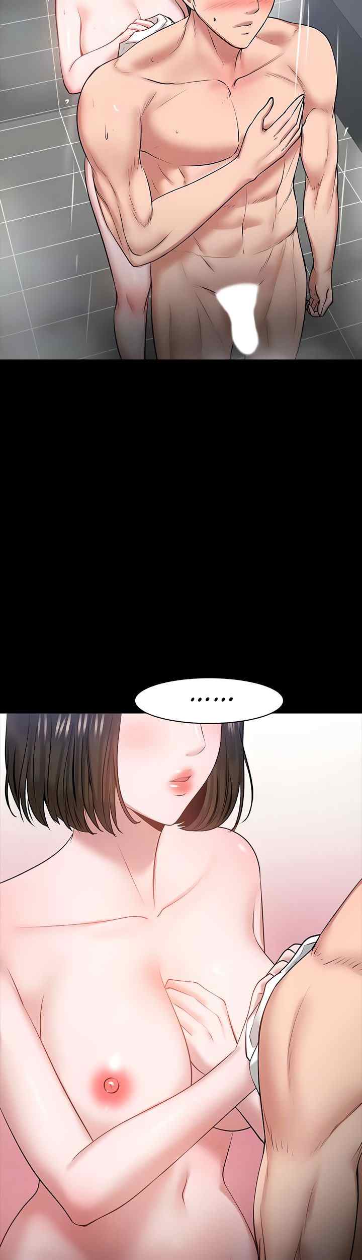 Are You Just Going To Watch - Chapter 39 37