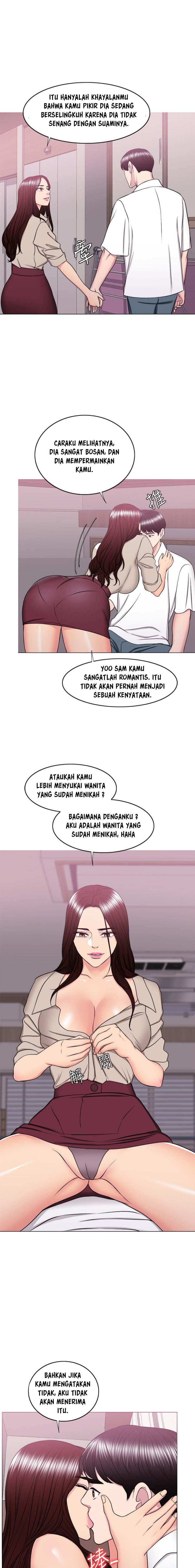 Is It Okay to Get Wet? - Chapter 39 8