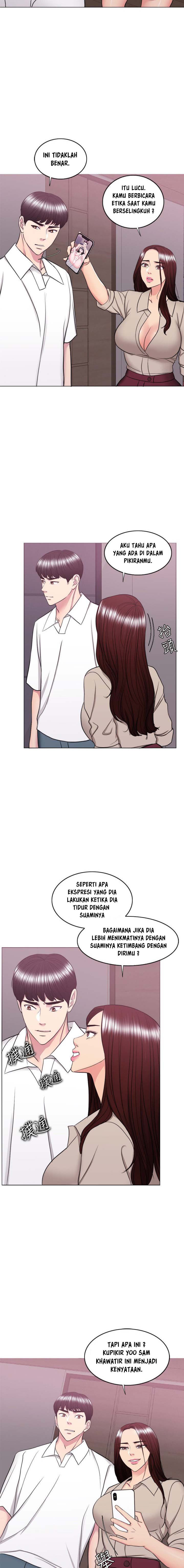 Is It Okay to Get Wet? - Chapter 39 5