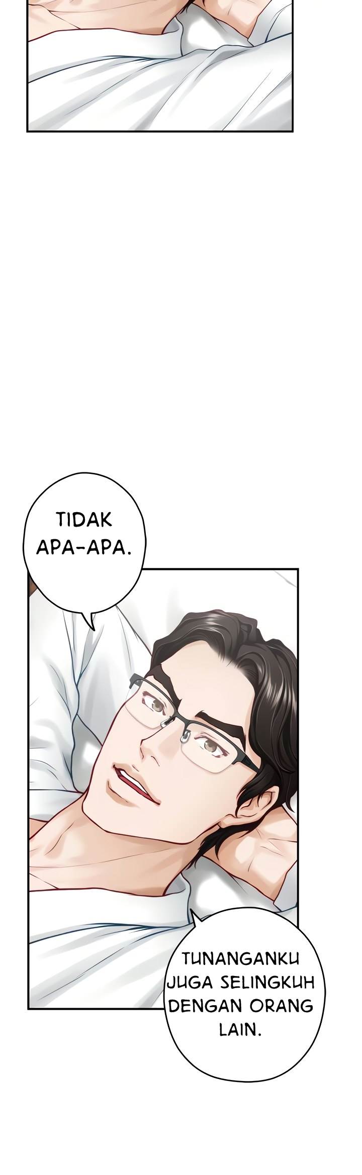 Noona&#8217;s Night - Chapter 39 64