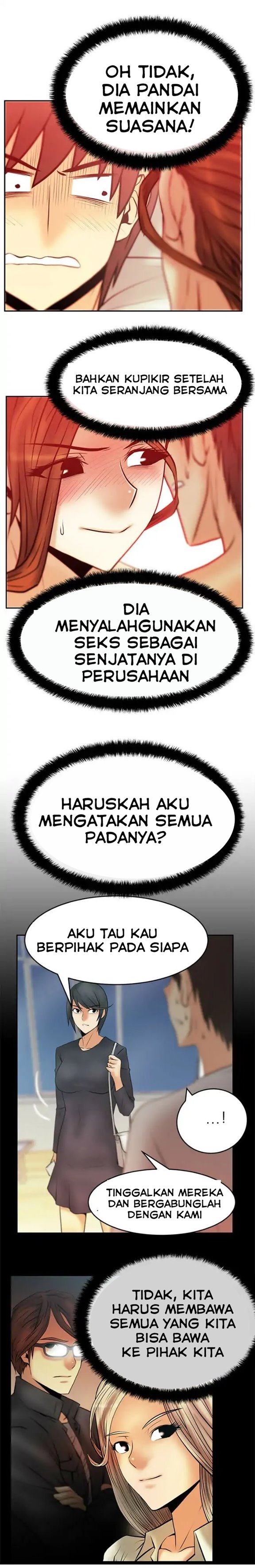My Office Ladies - Chapter 39 7
