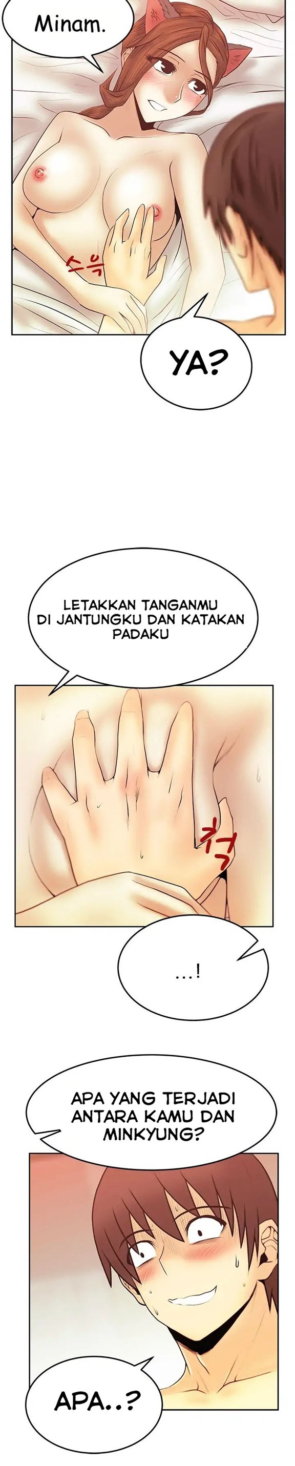 My Office Ladies - Chapter 39 3